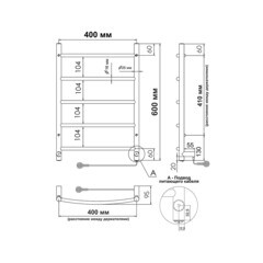 Полотенцесушитель электрический Indigo Arc 600х400 мм 60 Вт хром - фото 3