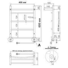 Полотенцесушитель электрический Indigo Arc с полкой 600х400 мм 80 Вт хром - фото 3