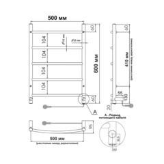 Полотенцесушитель электрический Indigo Arc 600х525 мм 65 Вт хром - фото 3