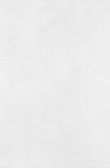 Изображение товара Плитка облицовочная Axima Наварра светло-серая 300x200x7 мм (24 шт.=1,44 кв.м)