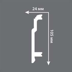 Плинтус экополимер Decomaster 105х24х2000 мм белый (A155) - фото 4
