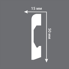 Плинтус экополимер Decomaster 50х15х2000 мм белый (A038) - фото 2