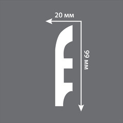 Плинтус экополимер Decomaster 99х20х2000 мм белый (A016) - фото 2