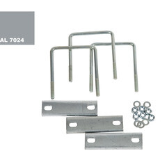 Крепление сетки/секции заборной к столбам 50х50 мм графитовый серый RAL 7024 (3 шт.) - фото 2
