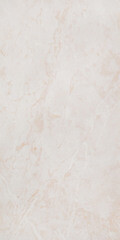Изображение товара Плитка облицовочная Нефрит Дженни светло-бежевая 400x200x8 мм (15 шт.=1,2 кв.м)