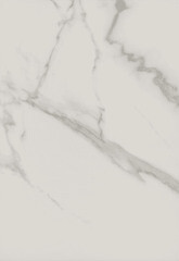 Плитка облицовочная Axima Виченца светлая 400x280x8 мм (11 шт.=1,232 кв.м) - фото 1