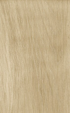 Плитка облицовочная Unitile Микс бежевая 3 400х250х8 мм (14 шт.=1,4 кв.м)