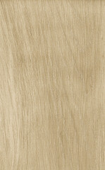 Плитка облицовочная Unitile Микс бежевая 3 400х250х8 мм (14 шт.=1,4 кв.м) - фото 1