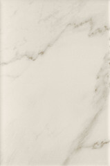 Плитка облицовочная Unitile Серена белая 300x200x7 мм (24 шт.=1,44 кв.м) - фото 1