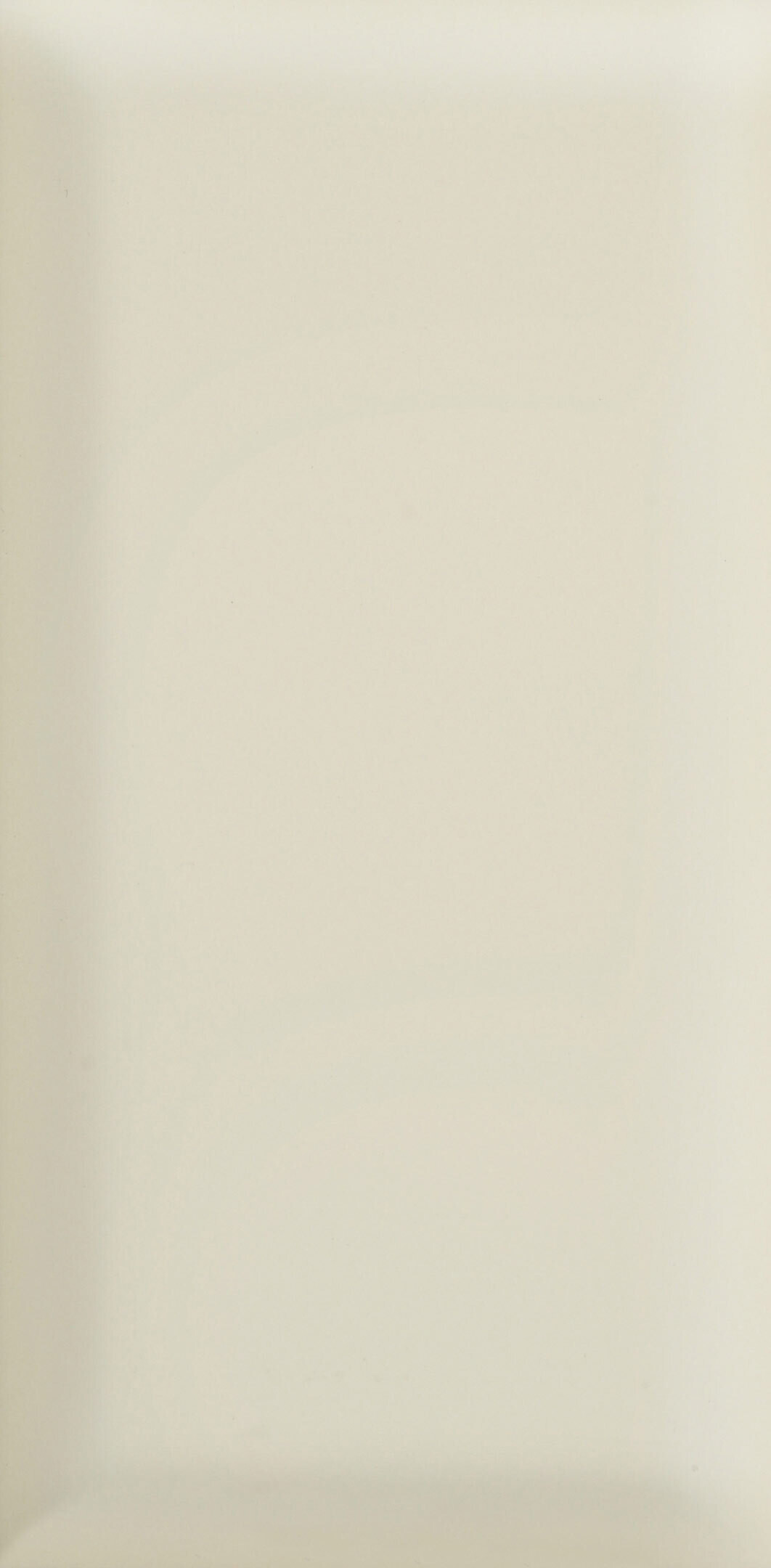 Изображение товара Плитка облицовочная Kerama Marazzi Бланше бежевая 200х99 мм