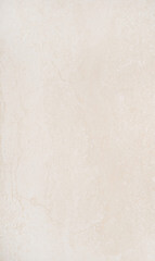 Плитка облицовочная Axima Измир светлая 600x300x9 мм (9 шт.=1,62 кв.м) - фото 1