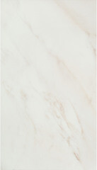 Изображение товара Плитка облицовочная Kerama Marazzi Гран Пале белая 400х250х8 мм (11 шт.=1,1 кв.м)