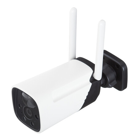 Умная камера видеонаблюдения Navigator Smart Home NSH-CAM-03-IP65 белая ...