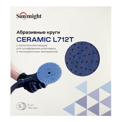 Диск шлифовальный Sunmight Ceramic d150 мм P120 на липучку пленочная основа (5 шт.) - фото 2