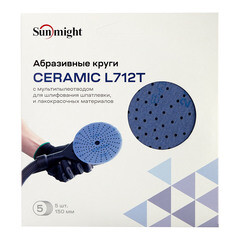 Диск шлифовальный Sunmight Ceramic d150 мм P220 на липучку пленочная основа (5 шт.) - фото 4