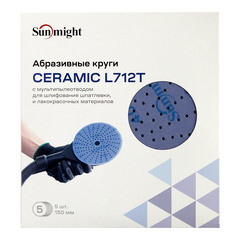 Диск шлифовальный Sunmight Ceramic d150 мм P400 на липучку пленочная основа (5 шт.) - фото 3
