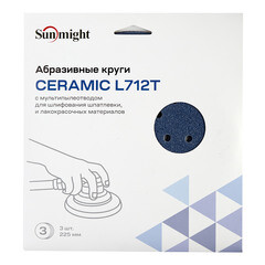 Диск шлифовальный Sunmight Ceramic d225 мм P40 на липучку пленочная основа (3 шт.) (78003R3) - фото 3