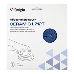 Диск шлифовальный Sunmight Ceramic d225 мм P80 на липучку пленочная основа (3 шт.) (78006R3) - фото 3
