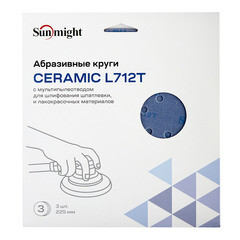 Диск шлифовальный Sunmight Ceramic d225 мм P180 на липучку пленочная основа (3 шт.) (78010R3) - фото 2