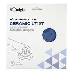 Диск шлифовальный Sunmight Ceramic d225 мм P320 на липучку пленочная основа (3 шт.) (78014R3) - фото 3