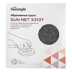 Диск шлифовальный Sunmight Sun Net d125 мм P80 на липучку сетчатая основа (5 шт.) - фото 3