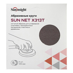 Диск шлифовальный Sunmight Sun Net d125 мм P400 на липучку сетчатая основа (5 шт.) - фото 4