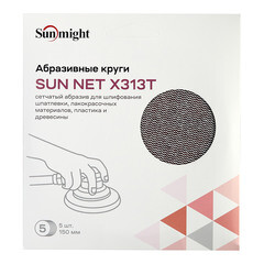 Диск шлифовальный Sunmight Sun Net d150 мм P100 на липучку сетчатая основа (5 шт.) - фото 3