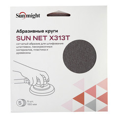 Диск шлифовальный Sunmight Sun Net d150 мм P240 на липучку сетчатая основа (5 шт.) - фото 3