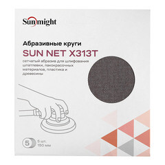 Диск шлифовальный Sunmight Sun Net d150 мм P320 на липучку сетчатая основа (5 шт.) - фото 2