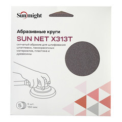 Диск шлифовальный Sunmight Sun Net d150 мм P600 на липучку сетчатая основа (5 шт.) - фото 3