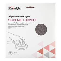 Диск шлифовальный Sunmight Sun Net d225 мм P80 на липучку сетчатая основа (3 шт.) (83406R3) - фото 4