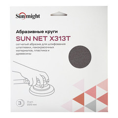 Диск шлифовальный Sunmight Sun Net d225 мм P240 на липучку сетчатая основа (3 шт.) (83412R3) - фото 3