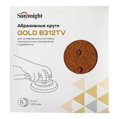 Диск шлифовальный Sunmight Gold d125 мм P40 на липучку бумажная основа (5 шт.) - фото 3