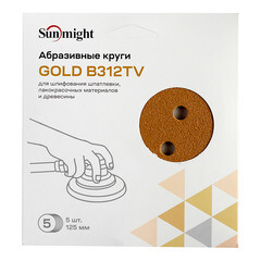 Диск шлифовальный Sunmight Gold d125 мм P80 на липучку бумажная основа (5 шт.) - фото 3