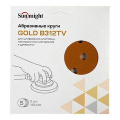 Диск шлифовальный Sunmight Gold d125 мм P320 на липучку бумажная основа (5 шт.) - фото 3