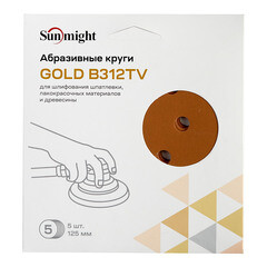 Диск шлифовальный Sunmight Gold d125 мм P500 на липучку бумажная основа (5 шт.) - фото 3