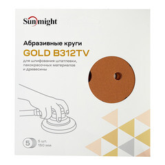 Диск шлифовальный Sunmight Gold d150 мм P150 на липучку бумажная основа (5 шт.) - фото 2