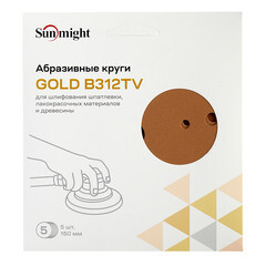Диск шлифовальный Sunmight Gold d150 мм P320 на липучку бумажная основа (5 шт.) - фото 2