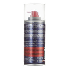 Удалитель герметика универсальный Kudo Silicone Remover 210 мл - фото 2