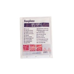 Пленка защитная Color Expert для малярных работ 40 мкм 4х5 м (20 кв.м) - фото 2