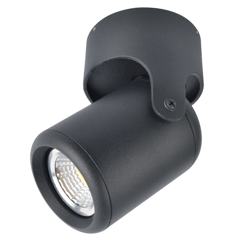 Изображение товара Спот Arte Lamp Libra GU10 50 Вт для потолка современного интерьера