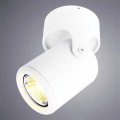 Спот Arte Lamp Libra GU10 50 Вт 1 кв.м белый IP20 (A3316PL-1WH) - фото 2