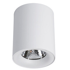 Светильник светодиодный потолочный Arte Lamp Facile 3000К 12 Вт 2 кв.м белый IP20 (A5112PL-1WH)