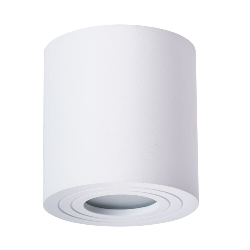 Изображение товара Потолочный светильник Arte Lamp Galopin GU10 35 Вт IP44 белый для комнат до 2 кв.м