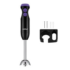 Блендер погружной Kitfort КТ-3041-1 350 Вт 0,7 л черный/фиолетовый - фото 2