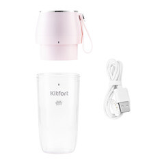 Блендер портативный Kitfort КТ-3002 50 Вт 0,26 л розовый/серебристый - фото 2