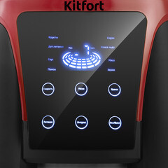 Блендер стационарный Kitfort КТ-1361-1 2200 Вт 2,5 л черный/красный - фото 4