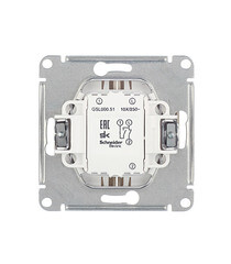 Выключатель Systeme Electric Glossa двухклавишный встраиваемый бежевый (GSL000251) - фото 5