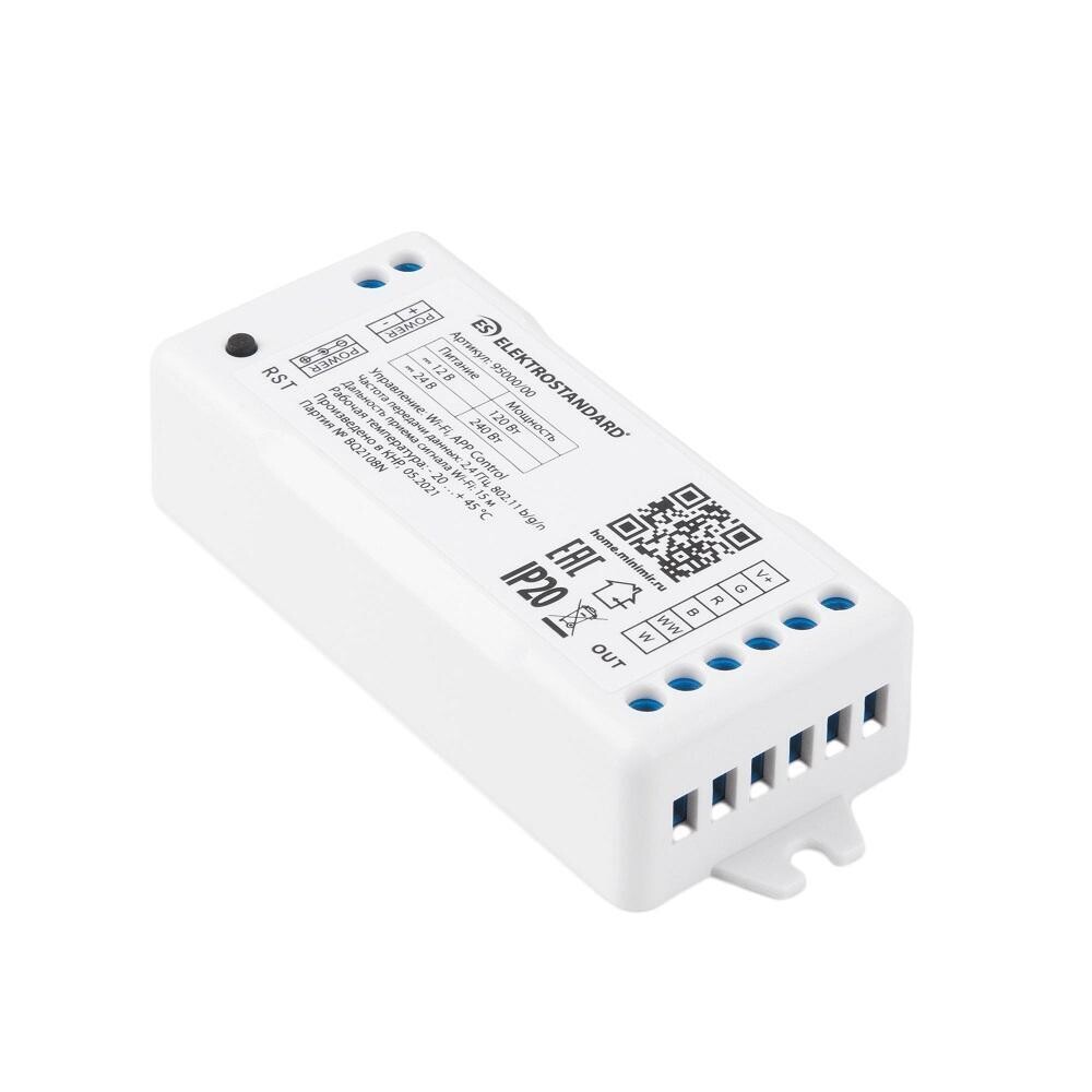 Изображение товара Умный контроллер для светодиодных лент Elektrostandard RGBWW 12-24V Wi-Fi