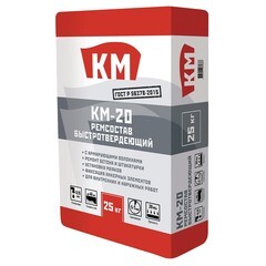 Изображение товара Ремсостав КМ-20 быстротвердеющий 25 кг